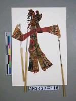 藏品(皮影戲偶—文旦)的圖片